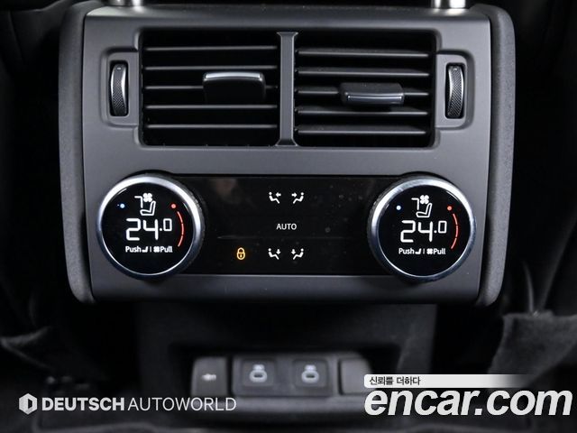 Land Rover Discovery 5 2.0 P300 S 2025 — фото 20