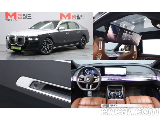 BMW 7 Series (G70) 740i sDrive M Sport