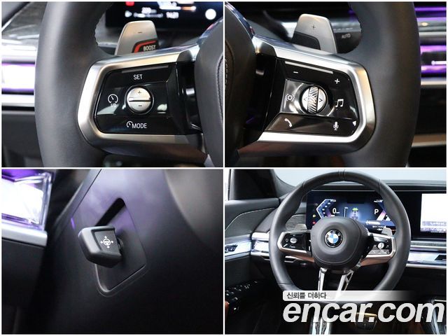 BMW 7 Series (G70) 740i sDrive M Sport 2023 — фото 10