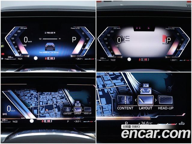 BMW 7 Series (G70) 740i sDrive M Sport 2023 — фото 15