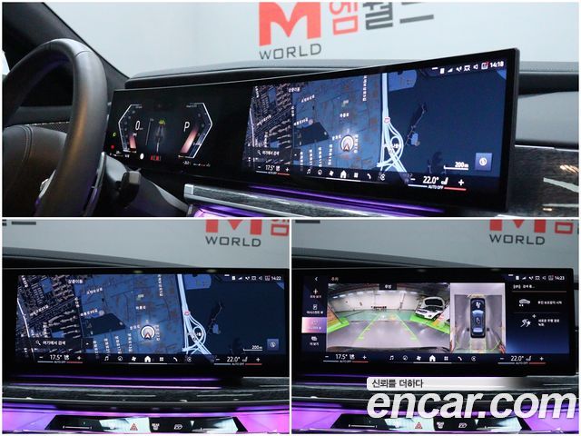 BMW 7 Series (G70) 740i sDrive M Sport 2023 — фото 16
