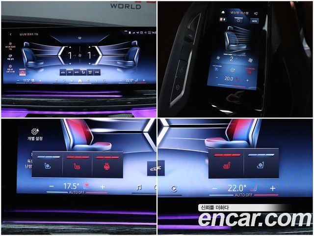 BMW 7 Series (G70) 740i sDrive M Sport 2023 — фото 18
