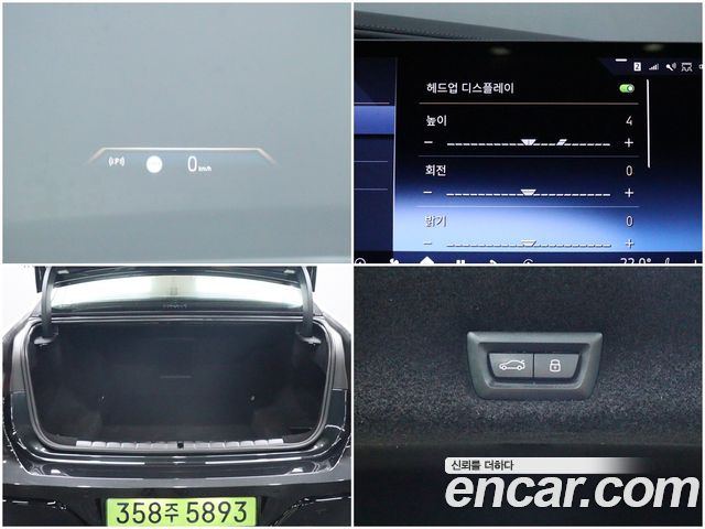 BMW 7 Series (G70) 740i sDrive M Sport 2023 — фото 22