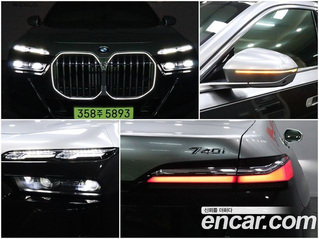 BMW 7 Series (G70) 740i sDrive M Sport 2023 — фото 23