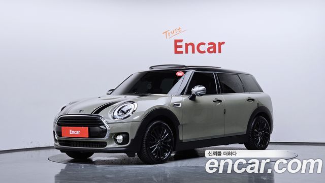 MINI Cooper Clubman Untied suit Edition 2nd