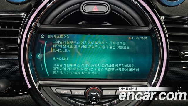 MINI Cooper Clubman Untied suit Edition 2nd 2019 — фото 30