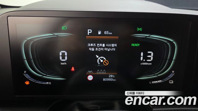 Kia Niro Trendy 2022 — фото 8