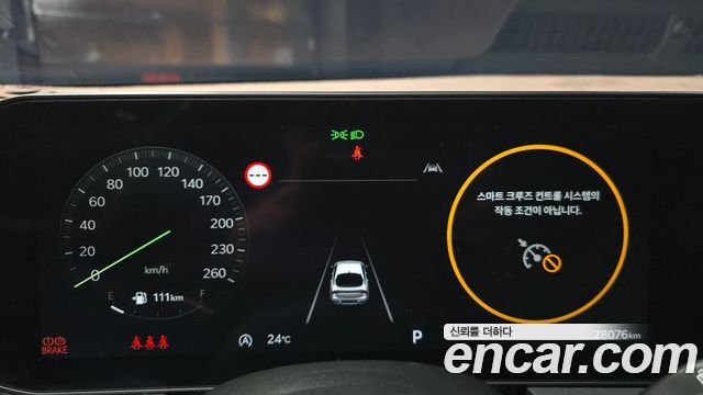 Kia K5 (III) 1.6 Turbo Prestige 2024 — фото 8