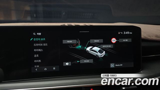 Kia K5 (III) 1.6 Turbo Prestige 2024 — фото 19