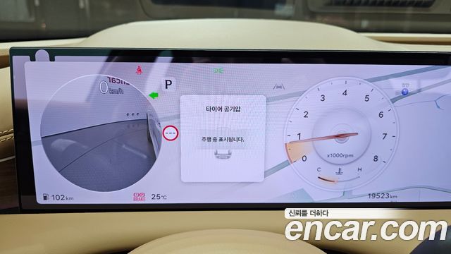 Genesis G80 (RG3) Gasoline 2.5 Turbo 2WD 2025 — фото 8