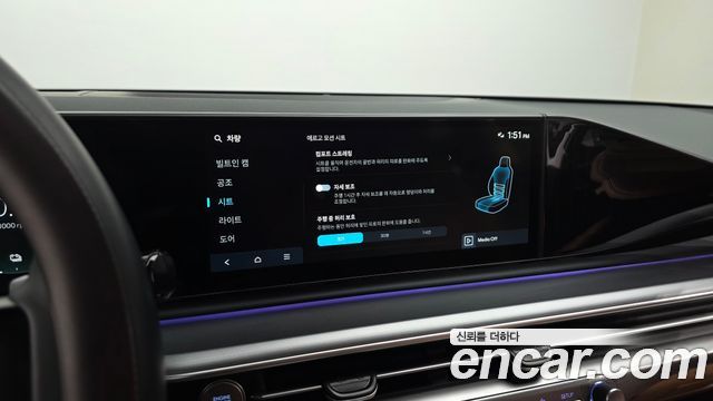 Hyundai Grandeur Hybrid (GN7) Honors 2026 — фото 29
