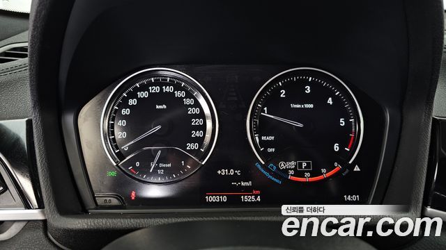 BMW X2 (F39) xDrive 20d M Sport 2018 — фото 8