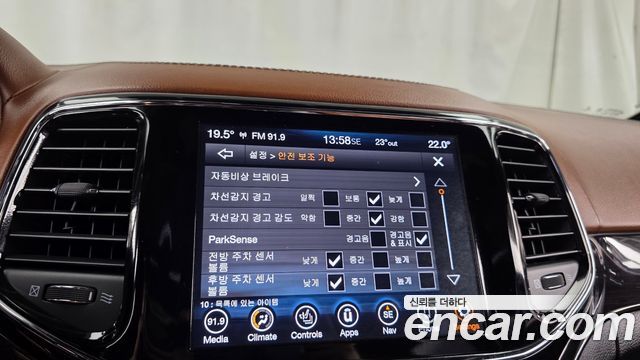Jeep Grand Cherokee 3.6 Overland WK2 2020 — фото 38