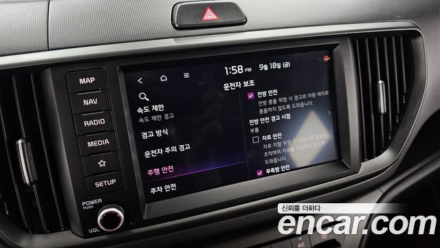 Kia Ray EV Air 2024 — фото 16