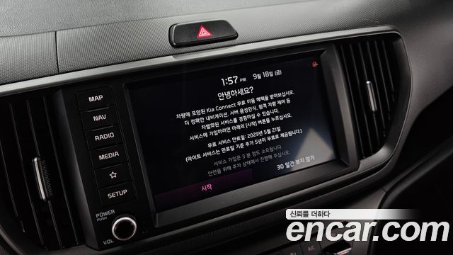 Kia Ray EV Air 2024 — фото 18