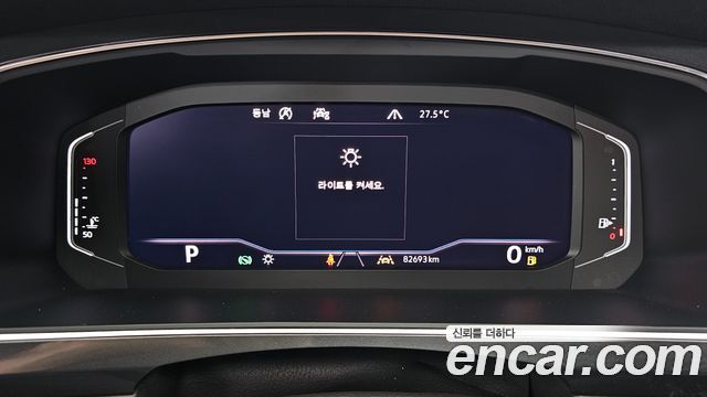 Volkswagen Tiguan Allspace 2.0 TDI Prestige 2020 — фото 8