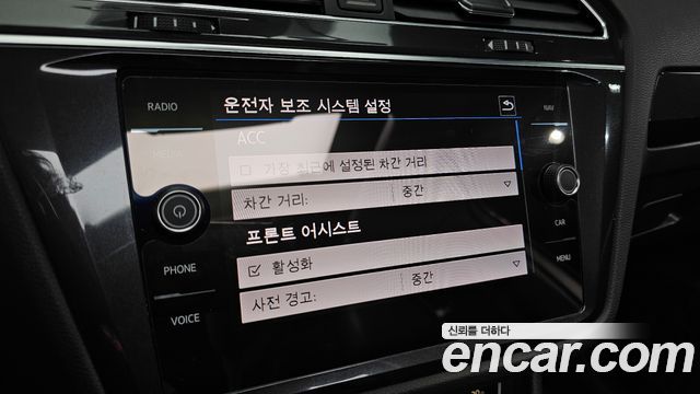 Volkswagen Tiguan Allspace 2.0 TDI Prestige 2020 — фото 18