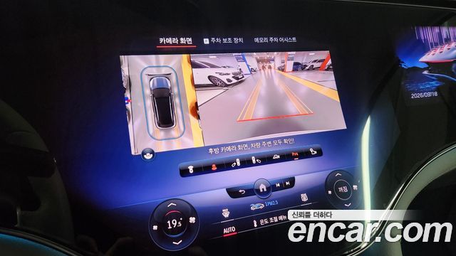 Mercedes-Benz EQS SUV (X296) EQS580 4MATIC Launch Edition 2023 — фото 9
