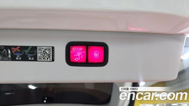 Mercedes-Benz EQS SUV (X296) EQS580 4MATIC Launch Edition 2023 — фото 24