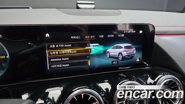 Mercedes-Benz EQA (H243) EQA250 AMG Package 2022 — фото 31