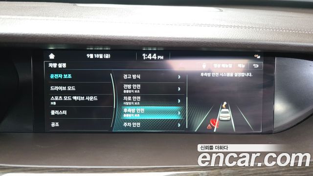 Genesis G90 3.8 AWD Luxury 2019 — фото 16