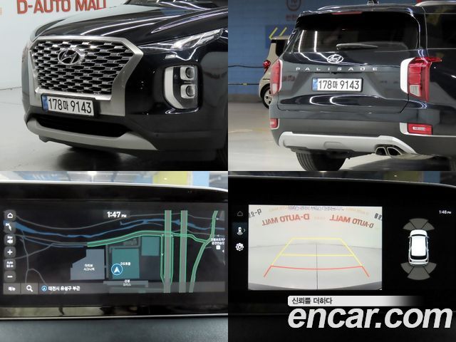 Hyundai Palisade Diesel 2.2 2WD Exclusive 2019 — фото 23