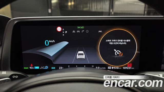 Hyundai Ioniq 6 Long Range Prestige 2023 — фото 8