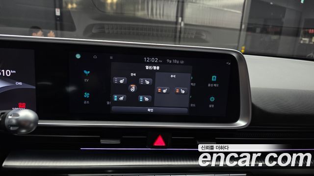 Hyundai Ioniq 6 Long Range Prestige 2023 — фото 16