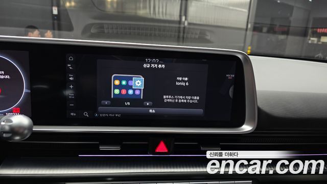 Hyundai Ioniq 6 Long Range Prestige 2023 — фото 28