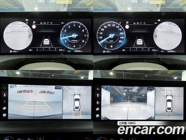 Kia K8 2.5 Gasoline 2WD Noblesse 2022 — фото 21