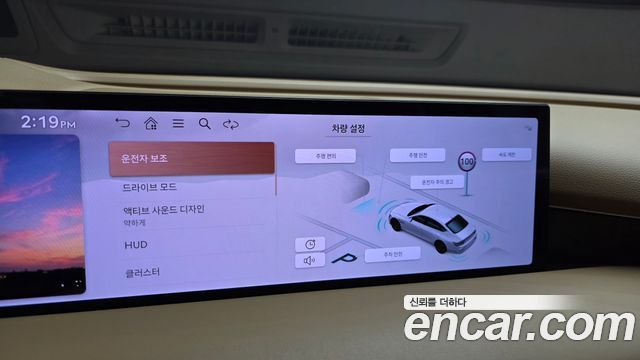 Genesis G80 (RG3) Gasoline 3.5 Turbo AWD 2025 — фото 36