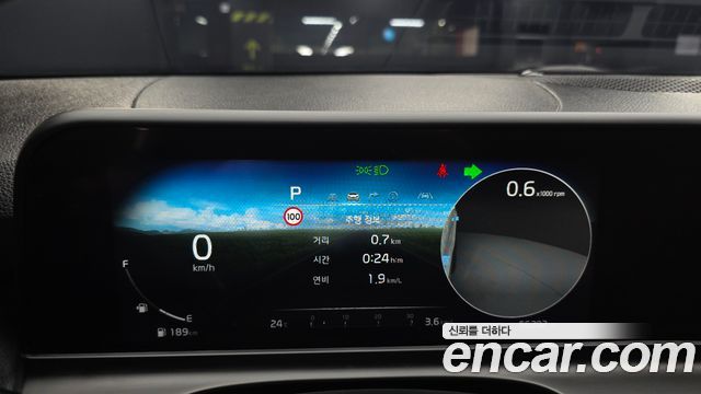 Kia Seltos Gasoline 2.0 2WD Signature 2023 — фото 17