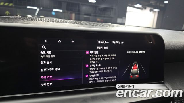 Kia Seltos Gasoline 2.0 2WD Signature 2023 — фото 18