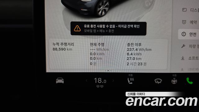 Tesla Model Y Long Range AWD 2022 — фото 8