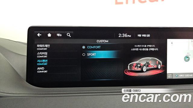 Genesis G80 (RG3) Gasoline 3.5 Turbo AWD 2022 — фото 36