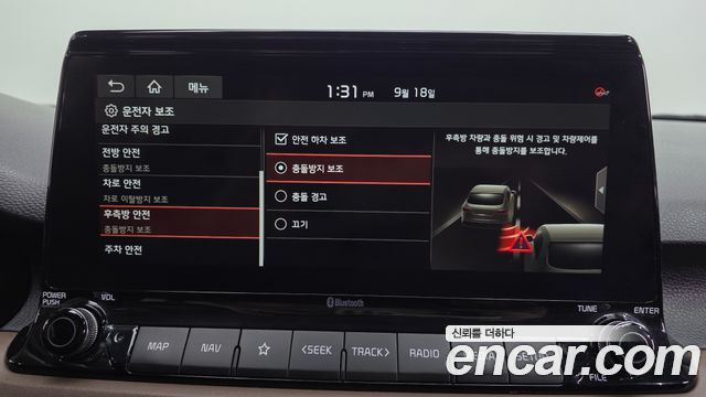 Kia Seltos Diesel 1.6 2WD Noblesse 2020 — фото 16