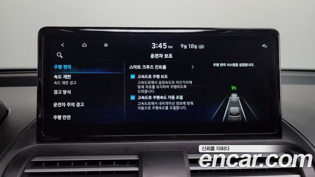 Hyundai Casper Turbo Inspiration 2025 — фото 15