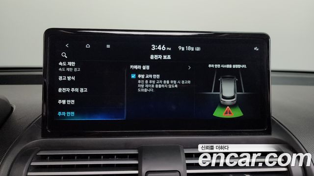 Hyundai Casper Turbo Inspiration 2025 — фото 30
