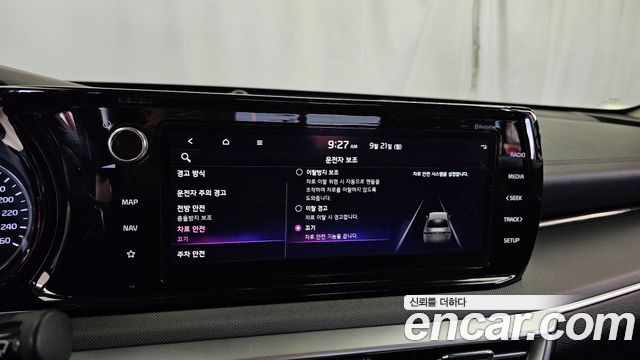 Kia K5 (III) 2.0 Prestige 2022 — фото 16