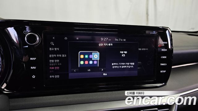 Kia K5 (III) 2.0 Prestige 2022 — фото 17