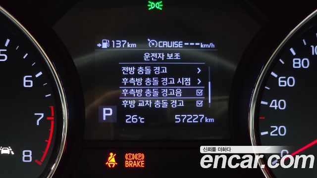 Kia Carnival Gasoline 9-Seater Noblesse Special 2019 — фото 16