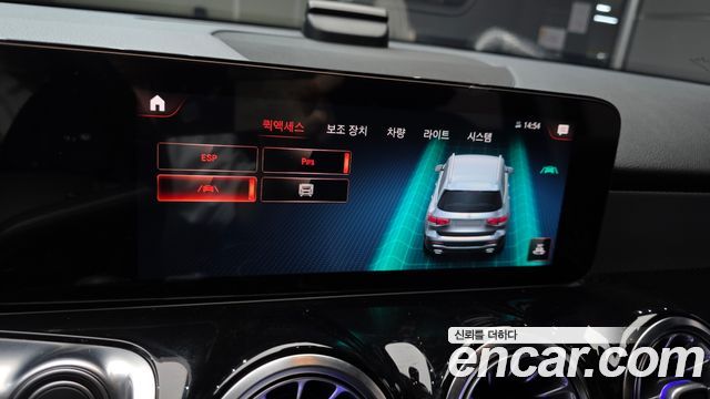 Mercedes-Benz GLB-Class (X247) GLB200 d 2021 — фото 16