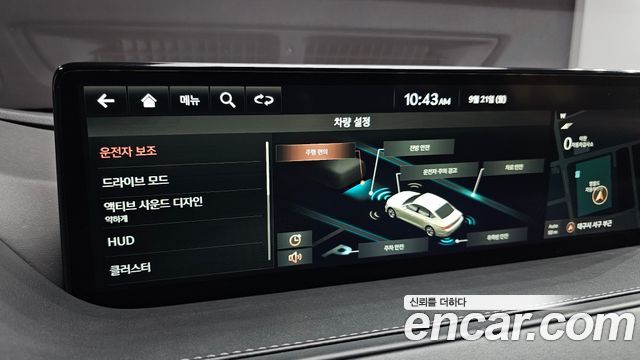 Genesis G80 (RG3) Gasoline 2.5 Turbo AWD 2021 — фото 36