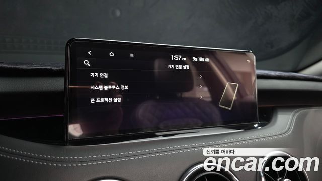 Kia Stinger Meister 2.5 Masters 2023 — фото 35
