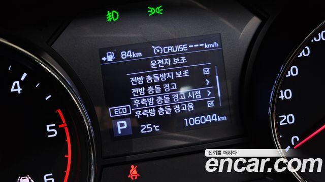 Kia Carnival 9-Seater Prstige 2020 — фото 17