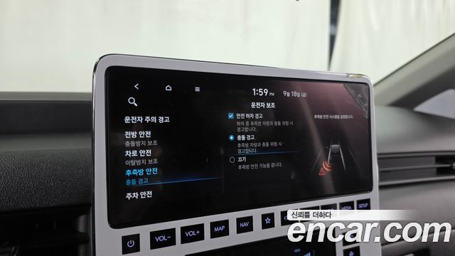 Hyundai Staria L3.5 Cargo 3-Seater Modern 2025 — фото 16