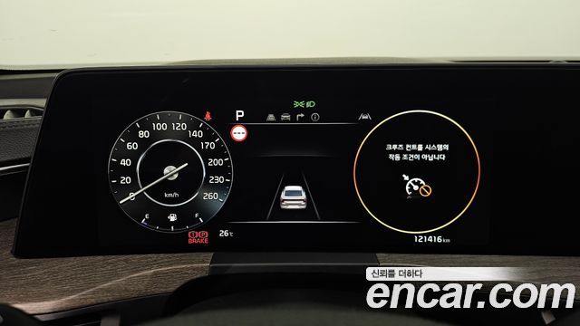 Kia K8 3.5 LPG 2WD Prestige(Rentcar) 2023 — фото 8