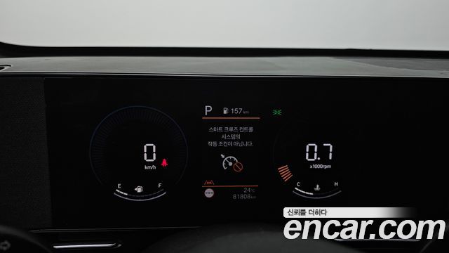 Hyundai Kona (SX2) Gasoline 1.6 Turbo 2WD Modern 2023 — фото 8