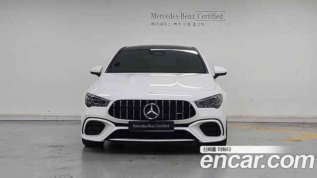 Mercedes-Benz CLA-Class (C118) AMG CLA 45 S 4MATIC+ 2026 — фото 3