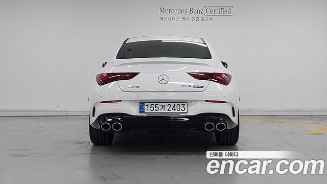 Mercedes-Benz CLA-Class (C118) AMG CLA 45 S 4MATIC+ 2026 — фото 4